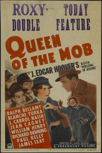 Королева Моб (фильм 1940)