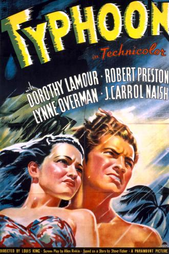 Тайфун (фильм 1940)