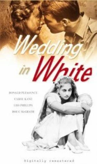 Белая свадьба (фильм 1972)