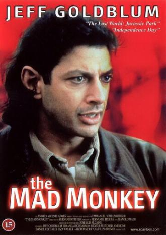 Сон безумной обезьяны (фильм 1989)