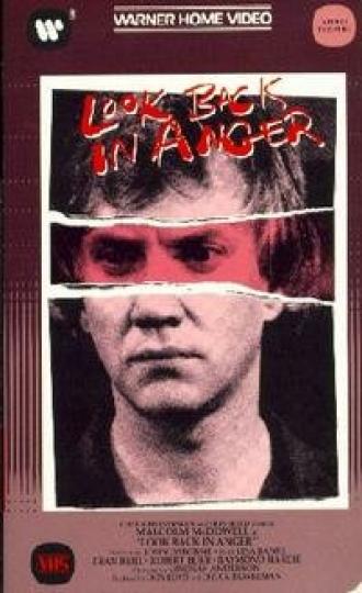 Оглянись во гневе (фильм 1980)