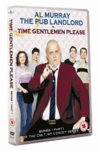 Time Gentlemen Please (сериал 2000)
