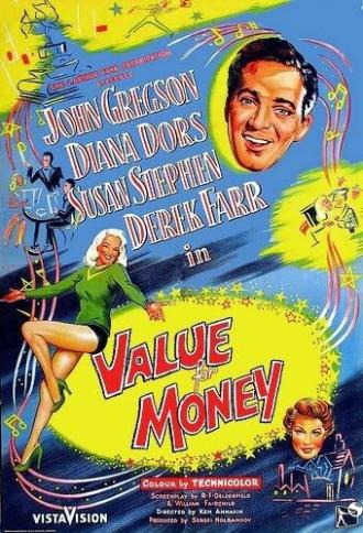 Цена денег (фильм 1955)