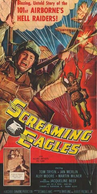 Screaming Eagles (фильм 1956)