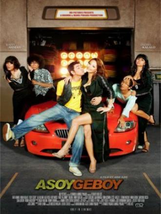 Asoy geboy (фильм 2008)