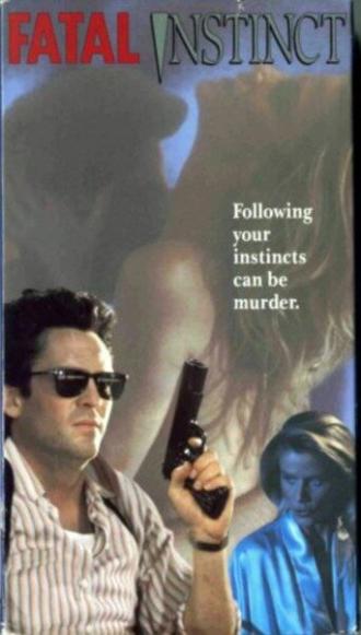 Цена убийства (фильм 1992)