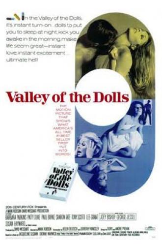 Долина кукол (фильм 1967)