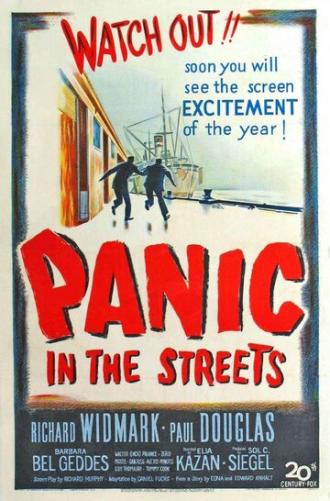 Паника на улицах (фильм 1950)