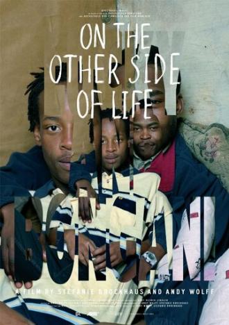 На другой стороне жизни (фильм 2009)