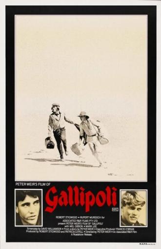 Галлиполи (фильм 1981)