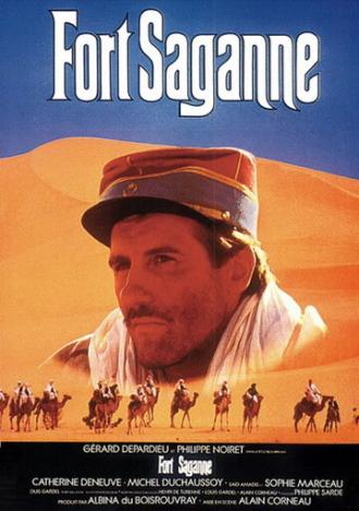 Форт Саган (фильм 1984)