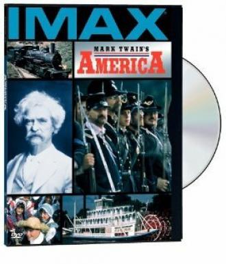 Америка Марка Твена в 3D (фильм 1998)