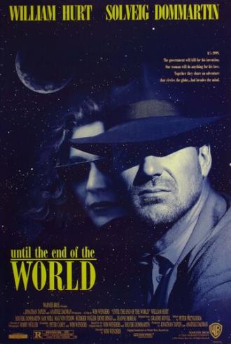 Когда наступит конец света (фильм 1991)
