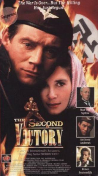 Повторная победа (фильм 1987)