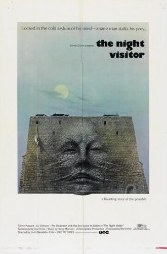 Ночной посетитель (фильм 1971)