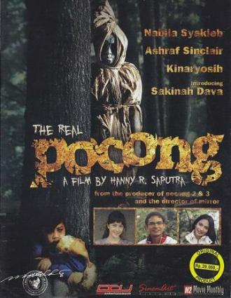 The Real Pocong (фильм 2009)