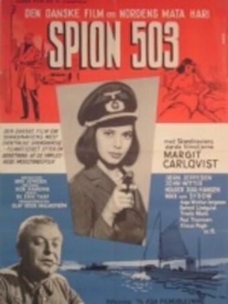 Spion 503 (фильм 1958)
