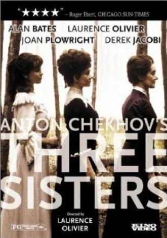 Три сестры (фильм 1970)