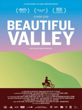 Красивая долина (фильм 2011)