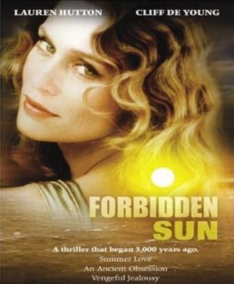 Запретное солнце (фильм 1989)