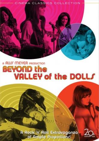Изнанка долины кукол (фильм 1970)
