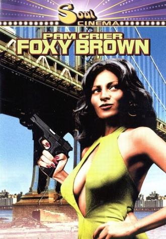 Фокси Браун (фильм 1974)