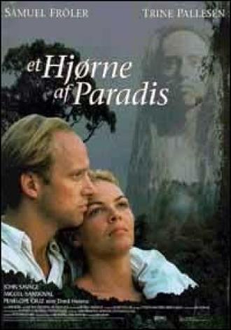 Райский уголок (фильм 1997)