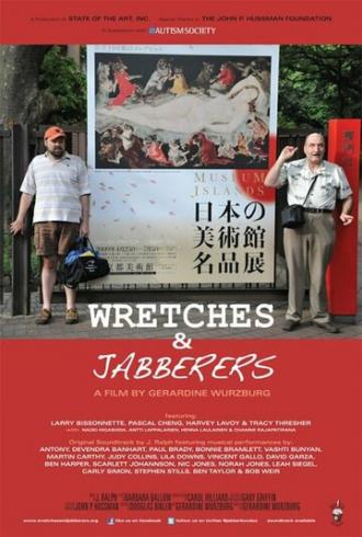 Wretches & Jabberers (фильм 2011)