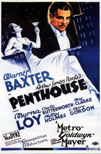 Пентхаус (фильм 1933)