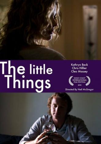 Маленькие вещи (фильм 2010)