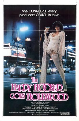 Счастливая проститутка едет в Голливуд (фильм 1980)