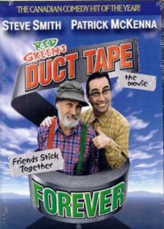 Duct Tape Forever (фильм 2002)