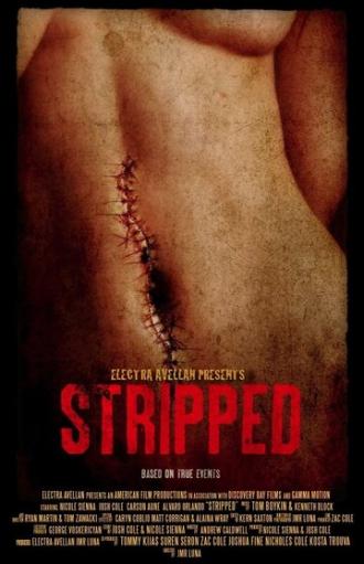 Stripped (фильм 2013)