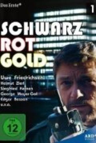 Schwarz Rot Gold (сериал 1982)
