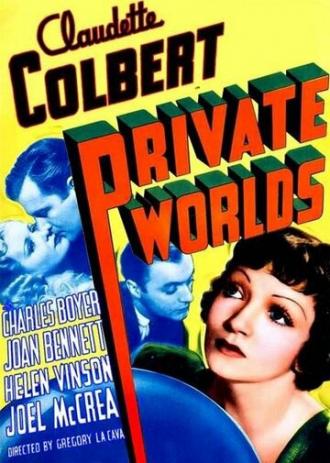 Частные миры (фильм 1935)