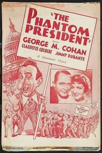 Президент-фантом (фильм 1932)
