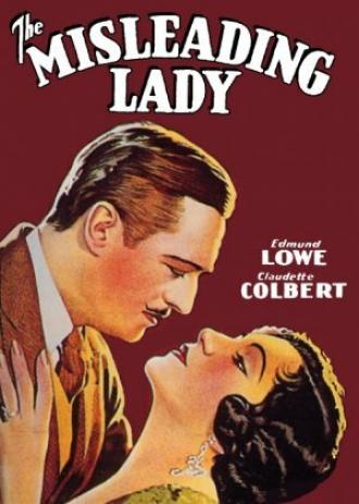 Нечестная дама (фильм 1932)