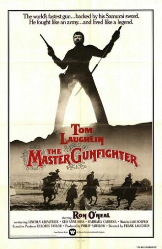 The Master Gunfighter (фильм 1975)