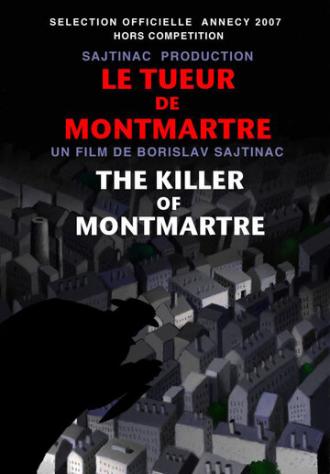 Убийца с Монмартра (фильм 2007)