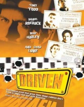 Driven (фильм 1996)
