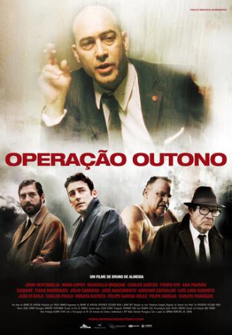 Операция Осень (фильм 2012)