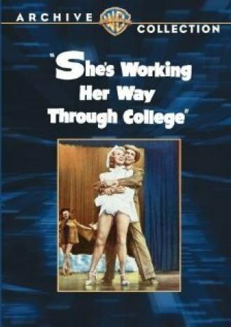 Она учится в колледже (фильм 1952)