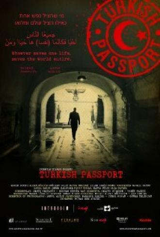 Турецкий паспорт (фильм 2011)