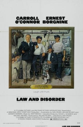Закон и беспорядок (фильм 1974)