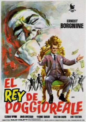 Король Подджореале (фильм 1961)