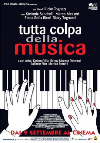 Tutta colpa della musica (фильм 2011)