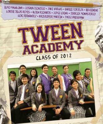 Академия Твин: Класс 2012