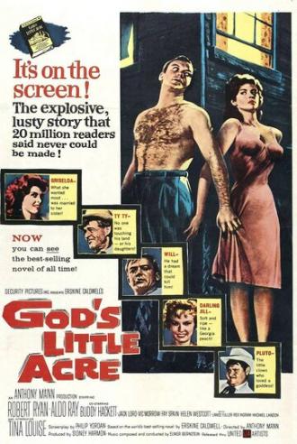 Богова делянка (фильм 1958)