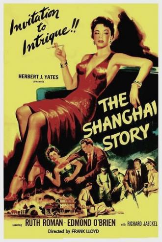 Шанхайская история (фильм 1954)
