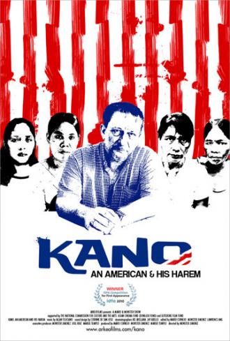 Кано: Американец и его гарем (фильм 2010)